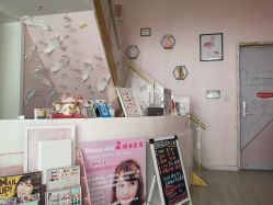 -Beauty Nails 美甲美睫皮肤管理
