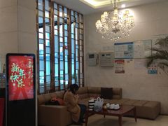 -宁波汉通海鲜大酒店(江湾店)