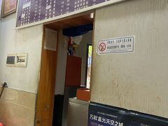-乡村鸡杂米线(汉渝路店)
