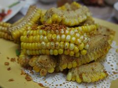 椒盐玉米-凤城康记饭店