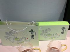 -粤财皇冠假日酒店·彩华轩中餐厅