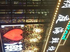 -潮庭·大连海鲜·炭火烧烤·扇贝王(大连店)