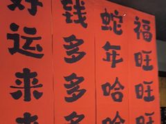 -伯爵·沉浸式超级密室·直营店