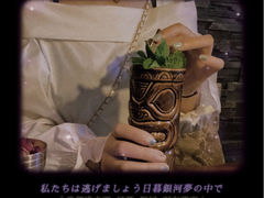 -THE BARMAN HOUSE(调酒师南门店)