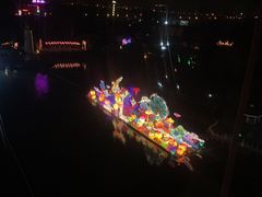 -国色天乡三期陆地乐园