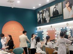 -海马体照相馆(重庆爱琴海购物公园店)
