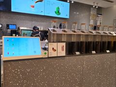 -喜茶(北京财富购物中心店)