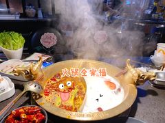 特色鸳鸯锅-锅说大脸毛肚重庆老火锅(佐阾店)