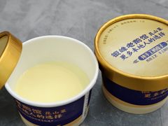 -金典银峰老鹅馆·昆山菜(亭林公园店)