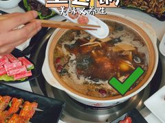 -土连锅·现熬养生汤锅(梁家巷店)