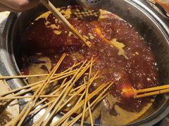-钢管厂五区小郡肝串串香(蜀都万达店)