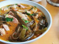 原油肉-宋老三苏肉羊肉汤老店