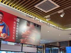 -西贝(武汉群星城店)