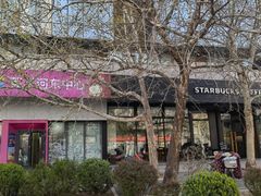 -英孚教育青少儿(河东资深教研中心)