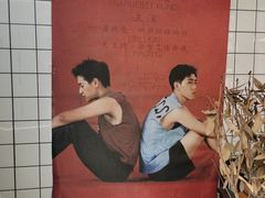 -春莱·老挝咖啡·泰式奶茶(钟楼店)