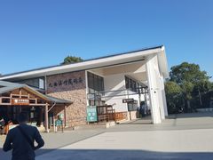 -九曲溪竹筏码头