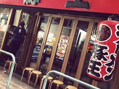 -豚王拉面(锦荣商业大厦店)