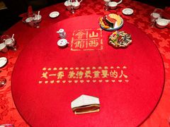 -山西会馆·晋菜·晋商宴·牌匾博物馆(胜利东街店)