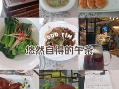 -香云轩·顺德菜(香云纱园林酒店店)