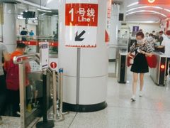 -铁西广场(地铁站)