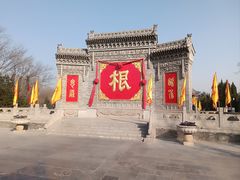 -大槐树寻根祭祖园