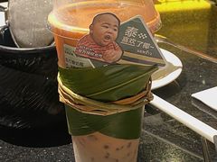 -捞王猪肚鸡火锅(财富中心店)