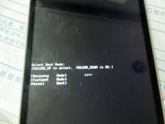 -聚香斋(东关街店)