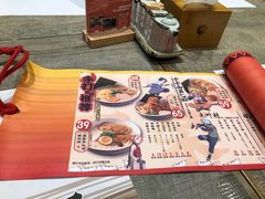 -火影忍者一乐拉面(环球港店)
