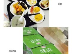 -南美元生态大酒店(海珠店)