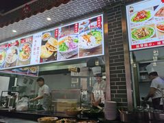 -秦韵轩·西安小馆(贻成福地广场店)