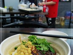 -耙豌豆重庆小面