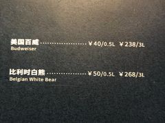 -成都娃娃花园餐厅 (南艺旗舰店)
