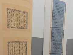 -汉翔书法丨软笔·硬笔·国画(西铁营校区)