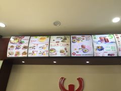 -牛一嘴·兰州牛肉面·大盘鸡(财富中心店)