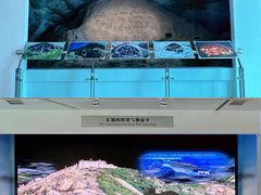 -延庆地质公园博物馆