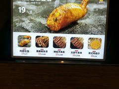 -天美汇鸡翅包饭(来福士广场店)