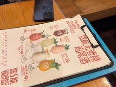-悠航SLOWBOAT(三里屯店)