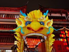 -豫园