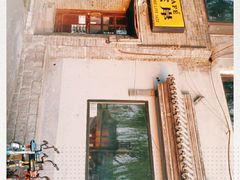 -东岸Cafe 爵士俱乐部