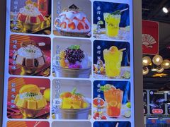 -蛙一刀·麻椒鱼火锅(金仙桥店)