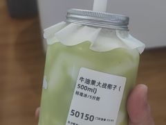 -果呀呀(国金街店)