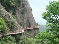 -老君山风景名胜区