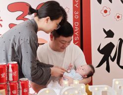 -满天星母婴月子中心(湖塘馆)