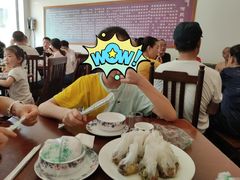 -天回镇何氏豆腐(总店)