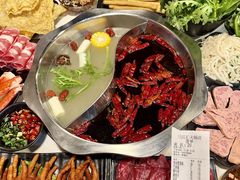 -三江汇火锅店(保全街店)