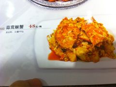 iphone_upload_pic-老人和饭店(打浦路店)