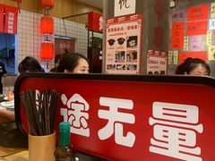 -佬缸炮江湖川菜(玉林店)