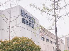 -第六空间家居电器超级Mall(西溪店)