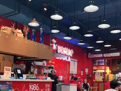 大堂-冒椒火辣(太古里店)