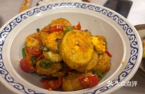 Small Restaurant Clay Pot Golden Egg